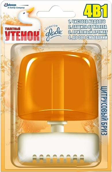 Toilet Duck Citrus Breeze Hanging Toilet Gel, 55 g