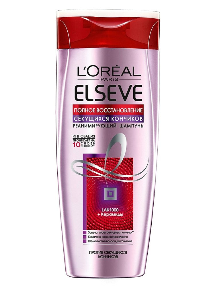 LOreal Paris Elseve Total Repair Shampoo, 250 mL