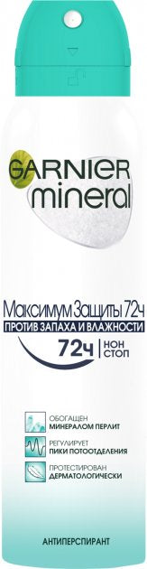 Garnier Mineral 72-Hour Maximum Protection Women's Antiperspirant Spray, 150 mL