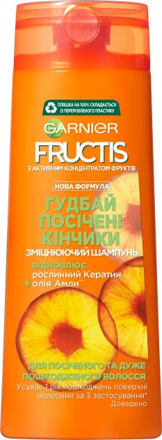 Garnier Fructis Goodbye Split Ends Shampoo for All Hair Types, 250 mL