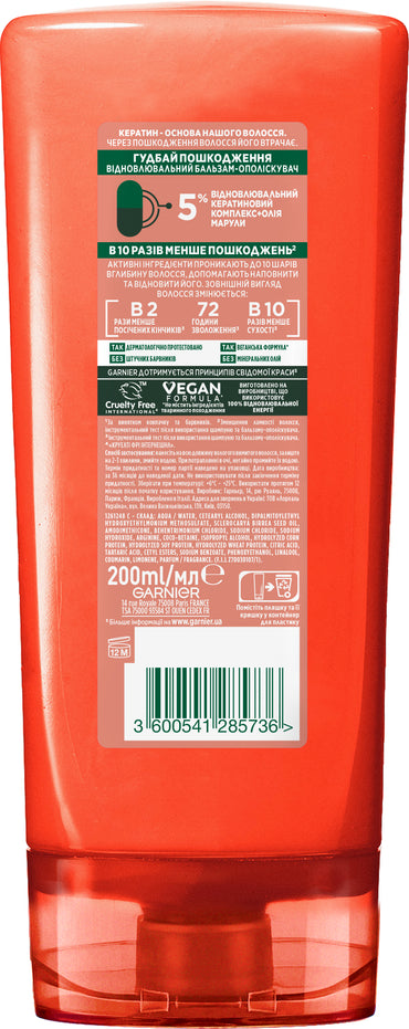 Garnier Fructis Goodbye Damage Hair Balm, 200 mL - Image 2