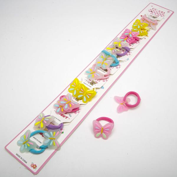 Kids' Silicone Butterfly Hair Ties 6-5689, 2 pcs, 3 x 2.5 cm