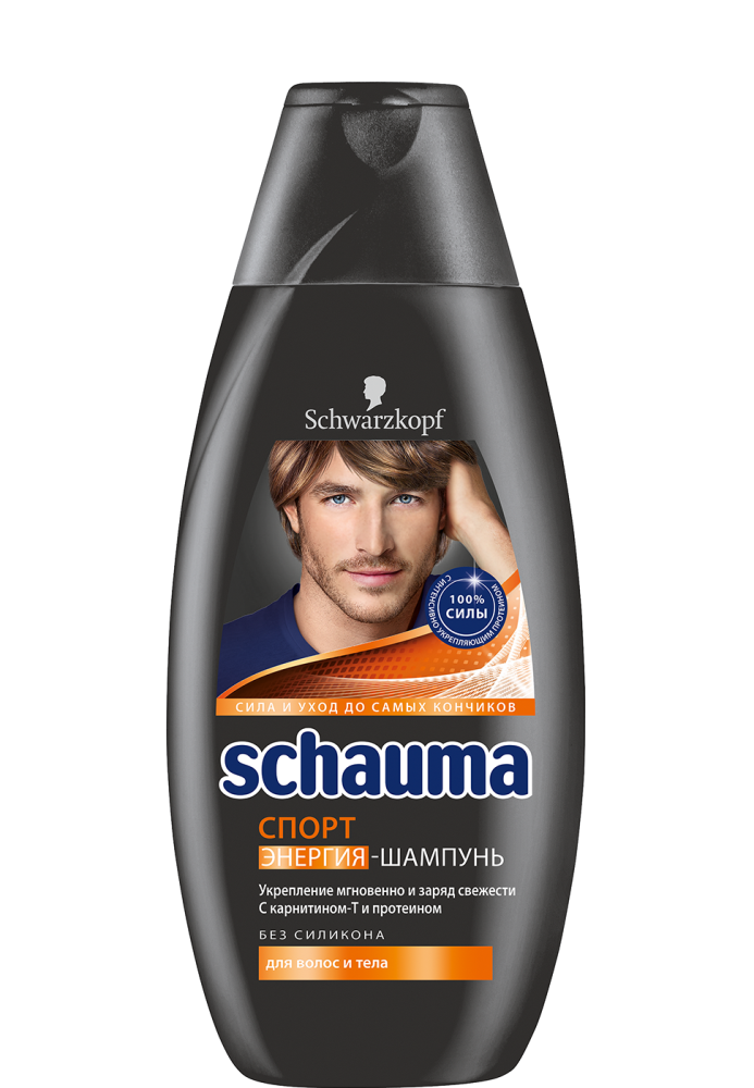Schauma Men Sport Shampoo, 250 mL