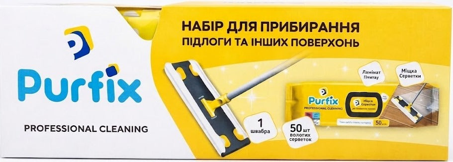 Purfix Cleaning Set