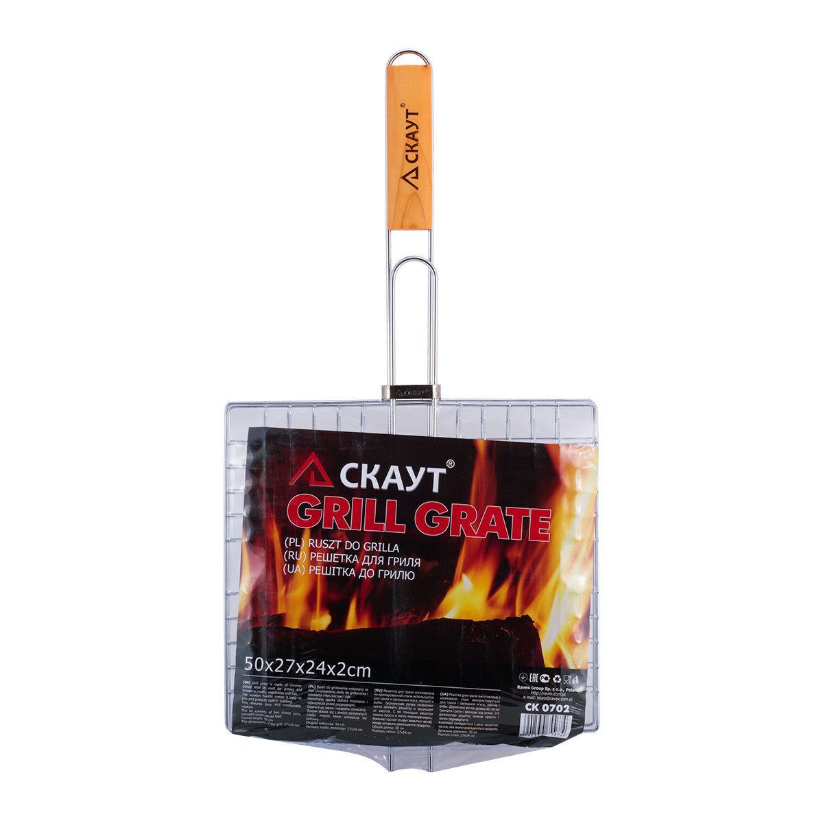Scout SK0702 Grill Rack, 50 x 27 x 24 x 2 cm - Image 3