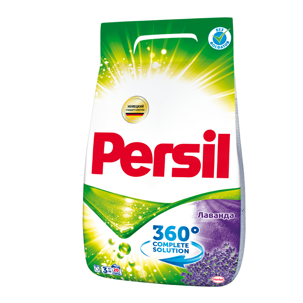 Persil Automatic Lavender Laundry Detergent Powder, 3 kg