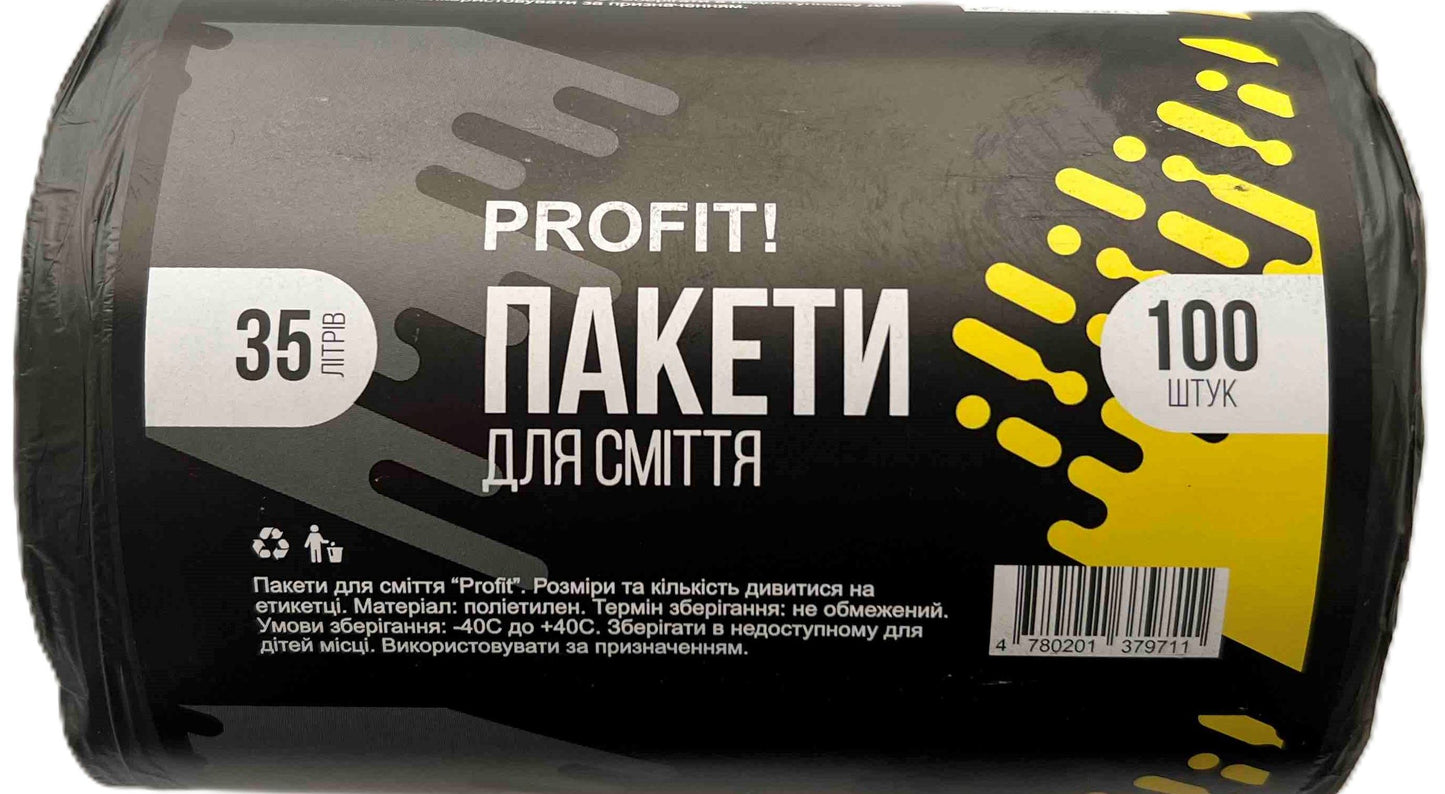 Profit Garbage Bags, 35 L, 100 pcs