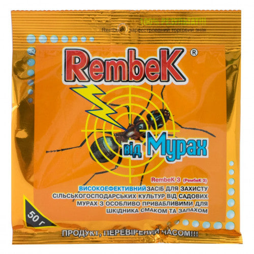 Rembek Ant Bait, 50 g