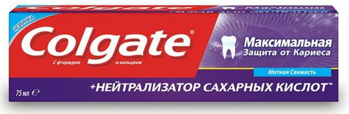 Colgate Maximum Cavity Protection Sugar Acid Neutralizer Toothpaste, 75 mL