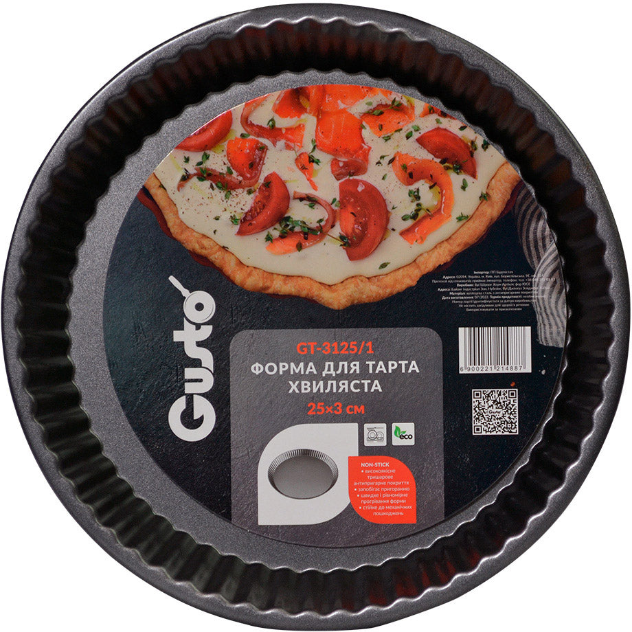 Gusto GT-3125/1 Fluted Tart Pan, 25 x 3 cm