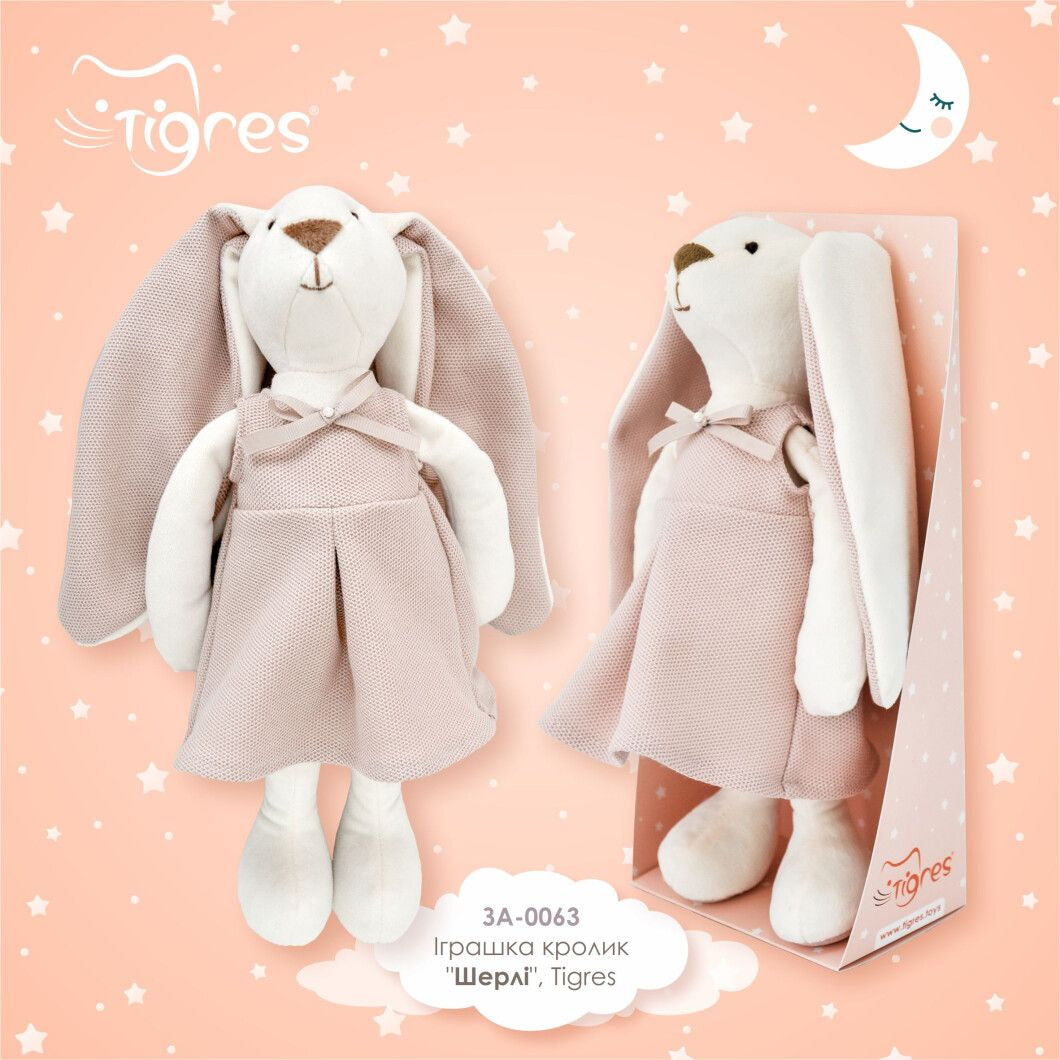 Tigres ZA-0063 Shirley Rabbit Plush Toy - Image 4