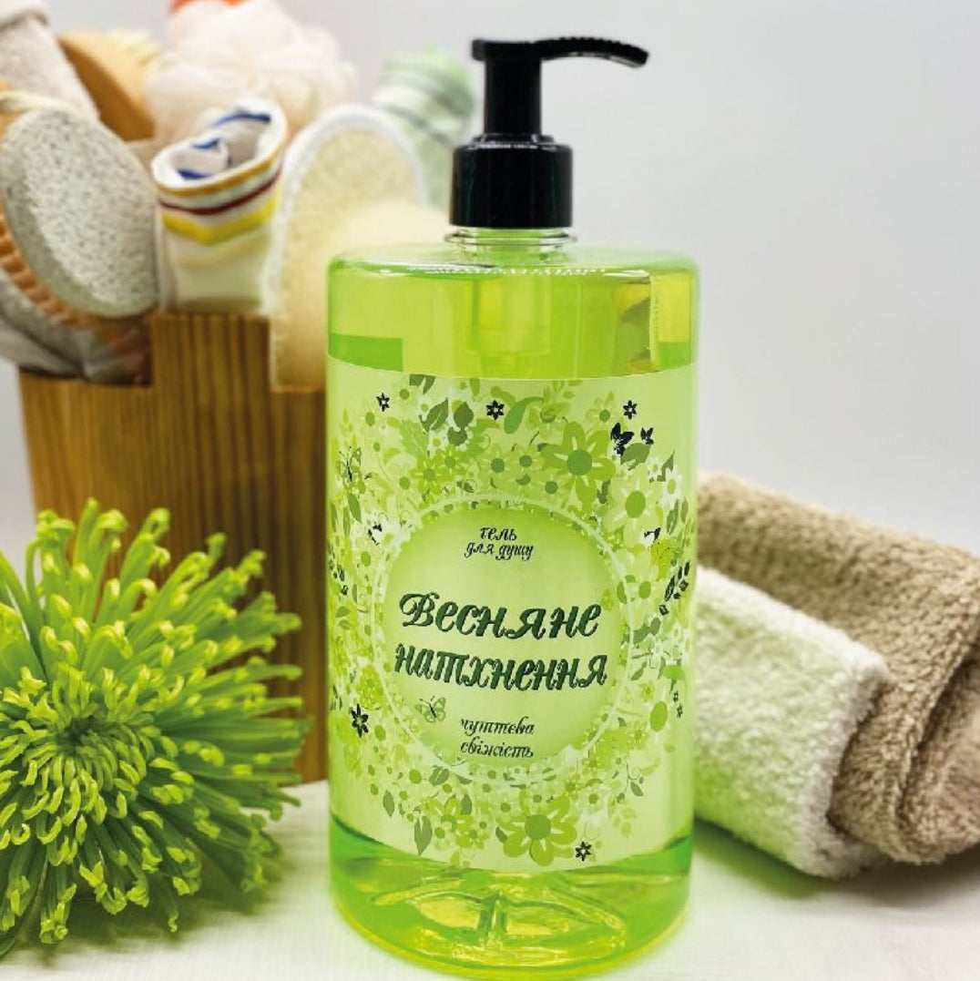 Armoni Spring Inspiration Shower Gel, 1 L - Image 3