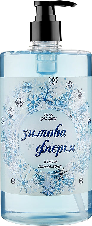 Armoni Winter Fantasy Shower Gel, 1 L