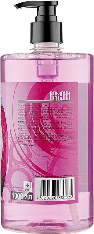 Armoni Sabon Mangosteen Shower Gel, 1 L - Image 2