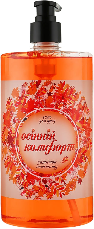 Armoni Autumn Comfort Shower Gel, 1 L