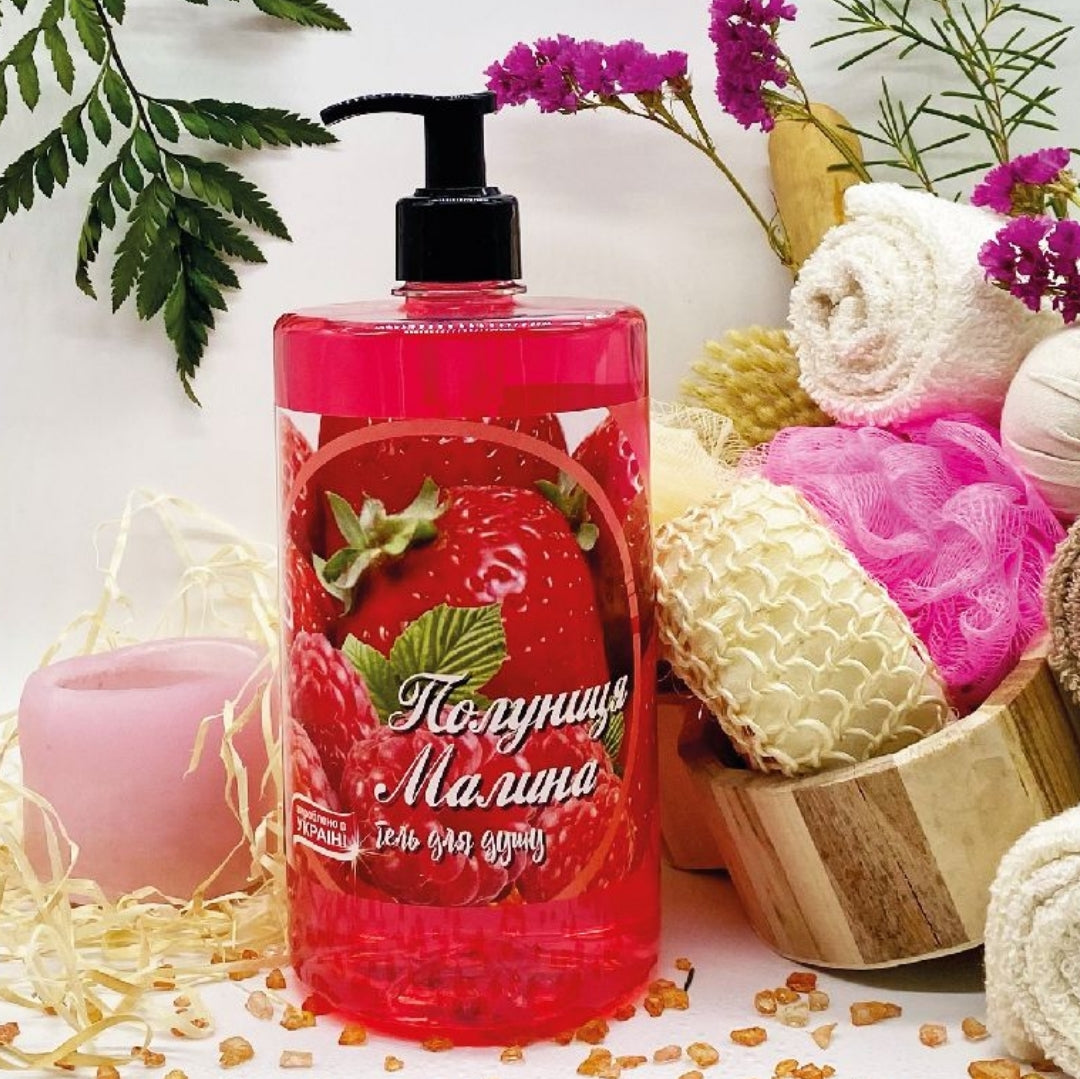 Armoni Sabon Strawberry & Raspberry Shower Gel, 1 L - Image 3