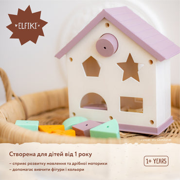 Tigres Elfiki Magical House 39780 Shape Sorter - Image 2