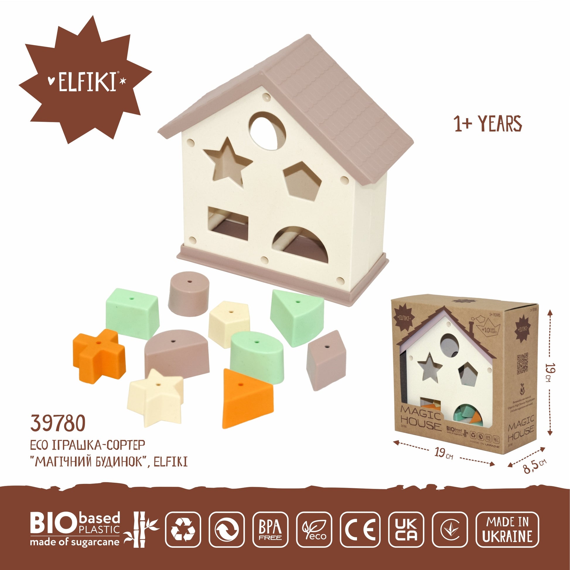 Tigres Elfiki Magical House 39780 Shape Sorter - Image 3