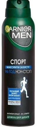 Garnier Mineral Sport Men's Deodorant Spray, 150 mL