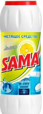 Sama Lemon Cleaning Powder, 500 g