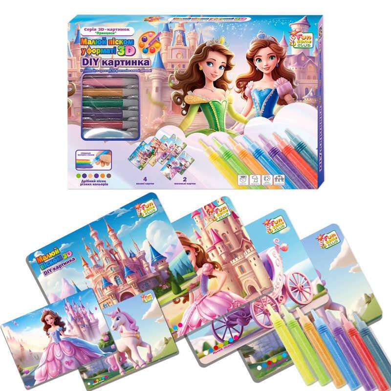 4 Fun Game Club 66583 Princesses Sand Art Set with 6 Sand Colors & Brush