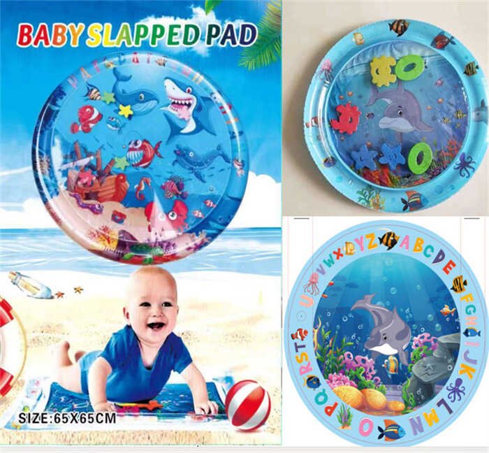 C 68925 Inflatable Kids' Water Play Mat, 65 x 65 cm