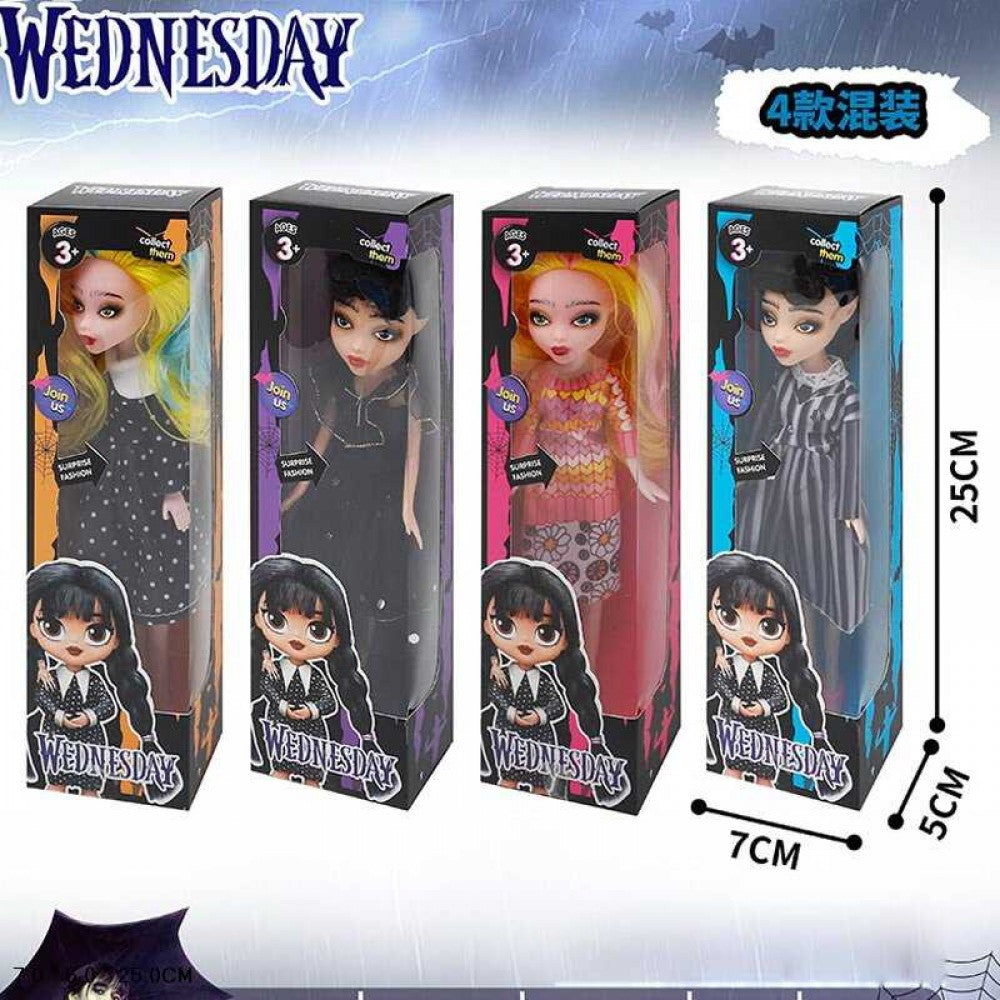 LK 1423 Wednesday Doll with Removable Head & Articulated Limbs, 22.5 cm