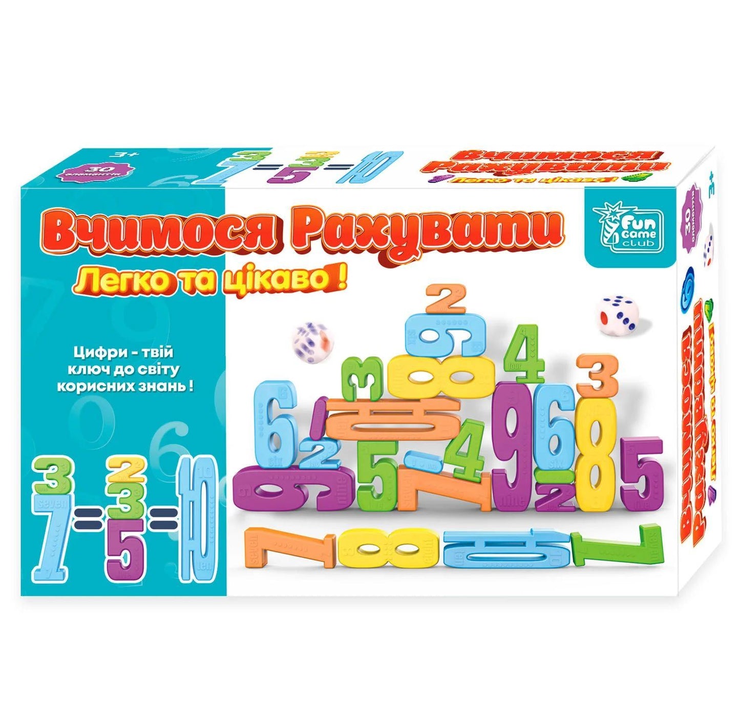 4 Fun Game Club Learning to Count 44735 Board Game, 30 pcs