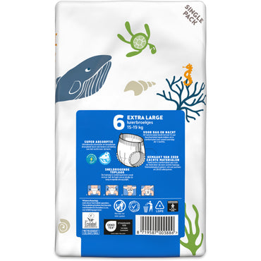 Albert Heijn Size 6 Baby Pull-Up Diaper Pants, 15-19 kg, 19 pcs - Image 2