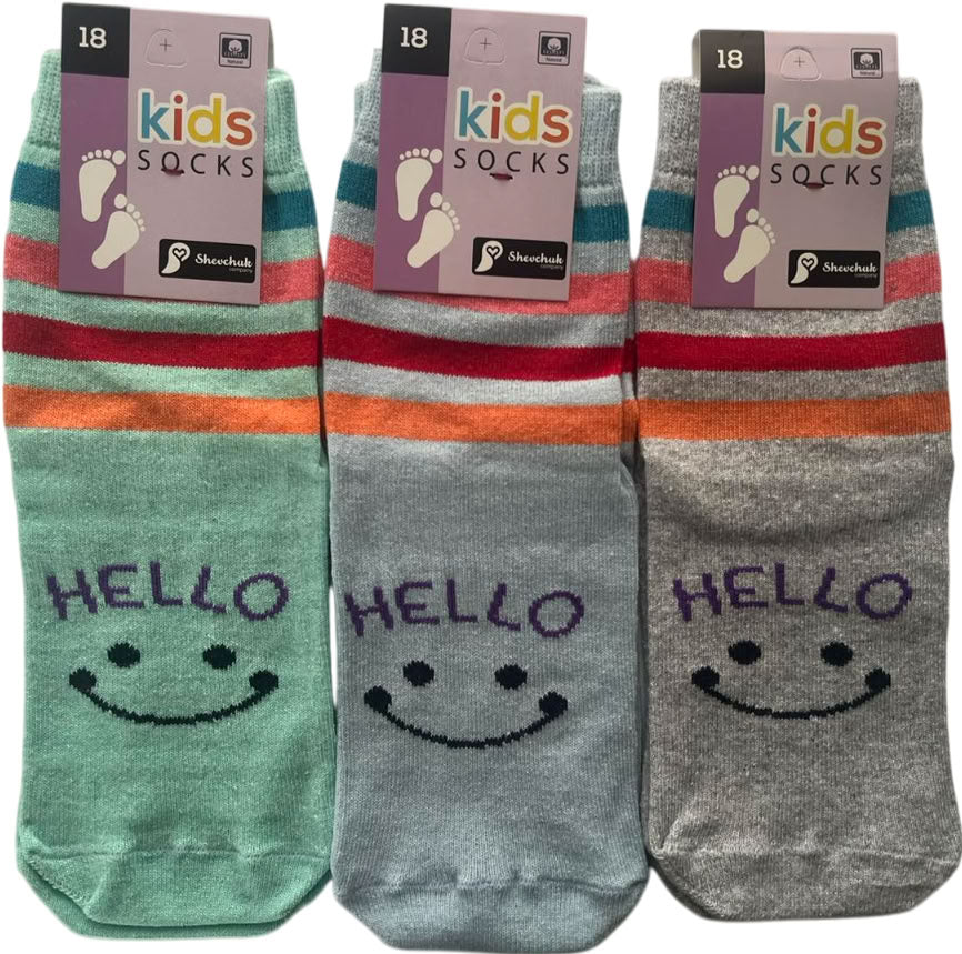 Lvivski Kids Smiley Socks, Size 18