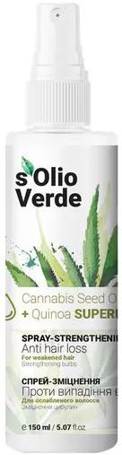 S'olio Verde Cannabis Seed Oil Strengthening Anti-Hair Loss Spray, 150 mL
