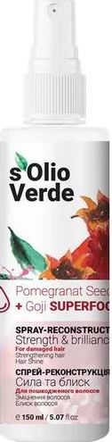 S'olio Verde Pomegranate Speed Oil Reconstructing Spray for Damaged Hair, 150 mL