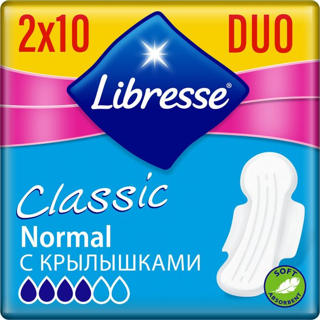 Libresse Classic Normal Duo Soft Sanitary Pads, 20 pcs