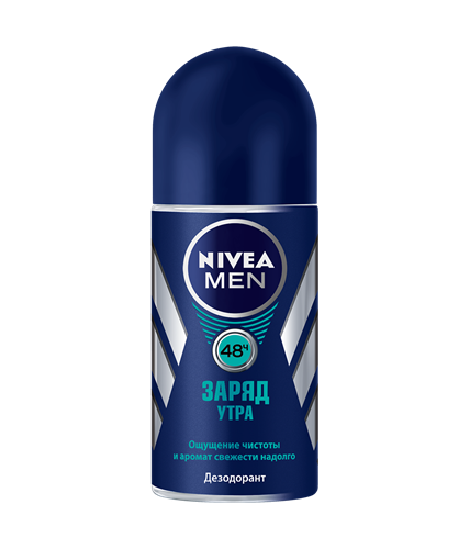 Nivea Morning Boost Men's Roll-On Deodorant, 50 mL