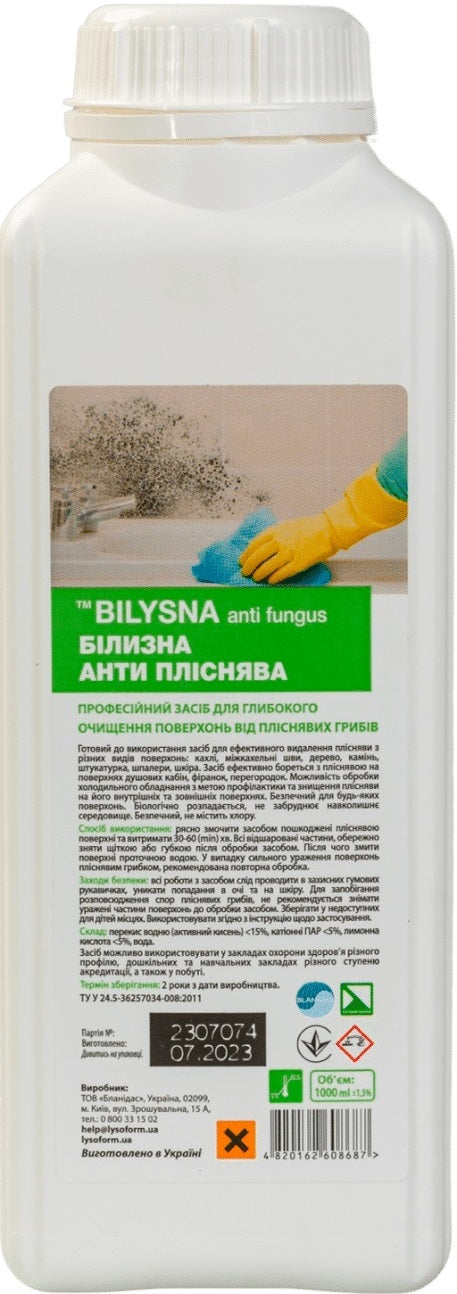 Bilyzna Anti-Mold Remover, 1 L