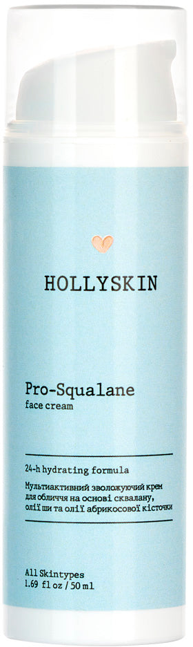 Hollyskin Pro-Squalane Multi-Active Moisturizing Face Cream, 50 mL