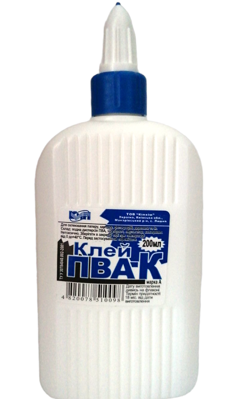 Kiphim PVA Office Glue, 200 mL