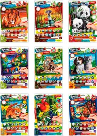 Paint-by-Numbers Art Set