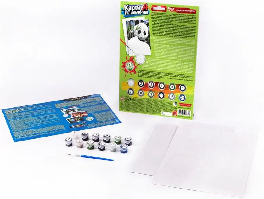 Paint-by-Numbers Art Set - Image 3