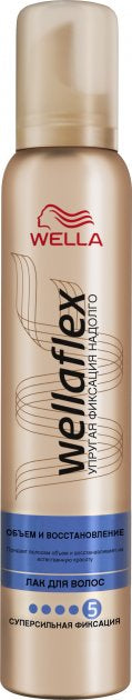 Wellaflex Volume & Repair Hold Level 5 Hair Mousse, 200 mL