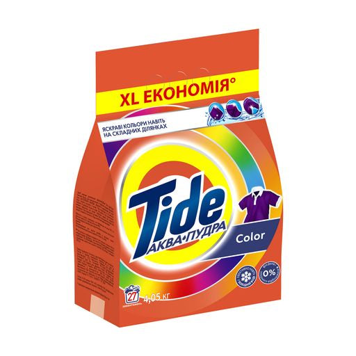 Tide Color Aqua-Powder Laundry Detergent, 27 Loads, 4.05 kg - Image 2