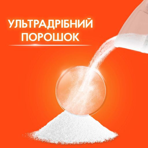 Tide Color Aqua-Powder Laundry Detergent, 27 Loads, 4.05 kg - Image 4