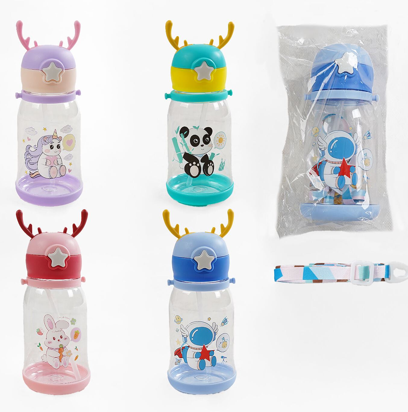 C 69360 Kids' Water Bottle with Strap & Straw, 600 mL