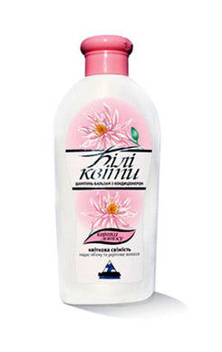 Pirana White Flowers Lotus Flower Shampoo, 270 mL