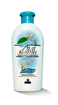 Pirana White Flowers Lily of the Valley Shampoo, 270 mL