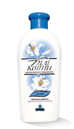 Pirana White Flowers Lily Shampoo, 270 mL