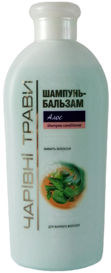 Pirana Magic Herbs Aloe Shampoo, 220 mL