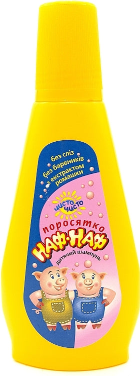 Chysto-Chysto Naf-Naf Kids Shampoo, 210 mL