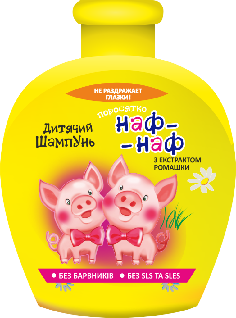 Chysto-Chysto Naf-Naf Kids Shampoo, 270 mL