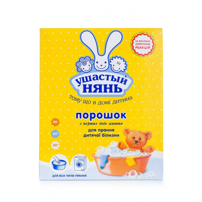 Ushastiy Nyan Laundry Detergent Powder, 400 g